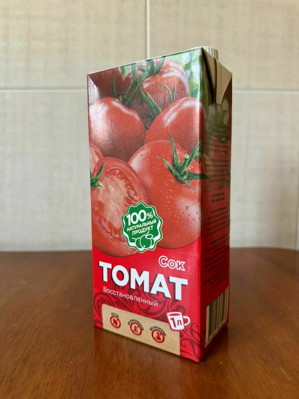 Фотография продукта Сок томат 1 литр